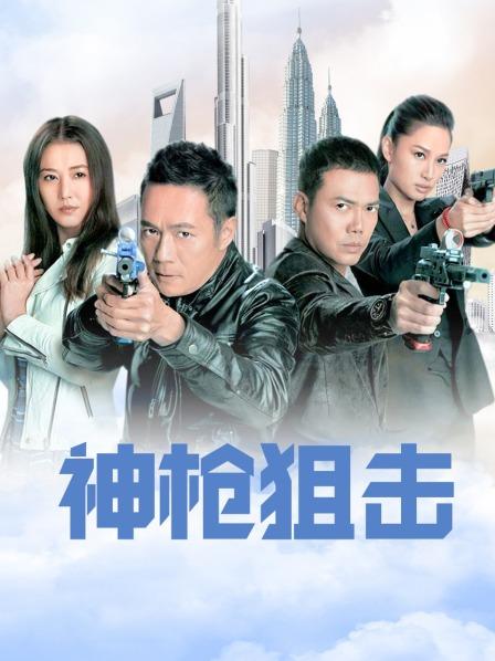 马来西亚网红 jennachew 部分合集 [147P+9V-339M]